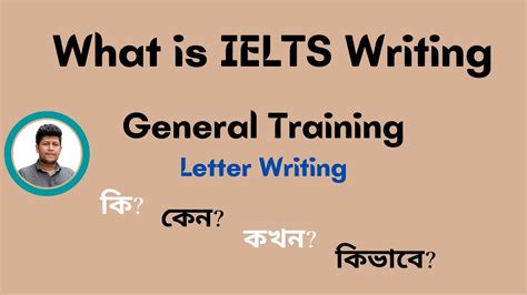 Ielts General Training Writing Questions Type Of Letter Writing Task