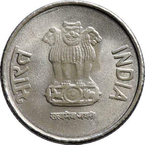 Paise.pk is an online shopping website in pakistan with an aim to provide genuine products in market competitive price at your doorstep. 50 Paise - India - Numista