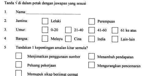 Pengangkutan di malaysia (pengangkutan darat, air dan udara). Contoh Borang Soal Selidik Kerja Lapangan Geografi Tingkatan 1