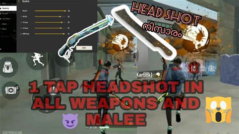 The game now boasts 500 million+ downloads on the google play store and has a massive player base all over the the settings given below will reduce the recoil of weapons and offer the best sensitivity to get quick and accurate kills. BEST SENSITIVITY FOR FREE FIRE😱എല്ലാർക്കും ഇനി Head Shot ...
