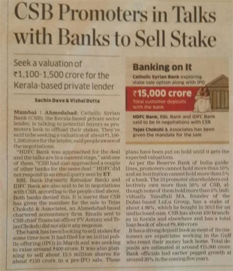 Follow the most noteworthy instructions below: Catholic Syrian Bank in talks to sell stake - Alpha Ideas