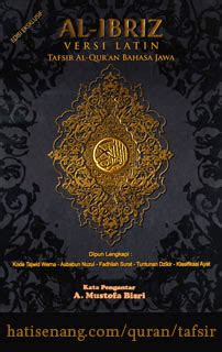 Pengertian yang sama dapat juga dilihat pada qs al an'am 6: Surah al-Falaq 113 ~ Tafsir al-Ibriz - Hati Senang