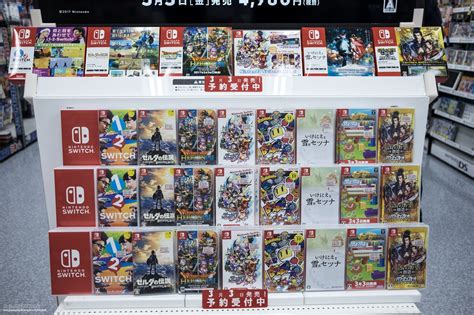 Juegos para nintendo switch de dos jugadores. Fotos exclusivas dos jogos do Nintendo Switch no Japão