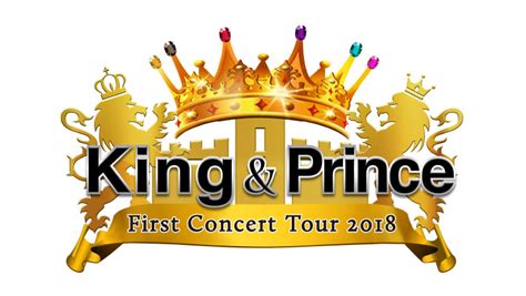 正式な名称は「king & prince (きんぐ あんど ぷりんす)」。 略して「キンプリ」。 キングとプリンセスではありません。 Concert・Stage(King & Prince) | Johnny's net