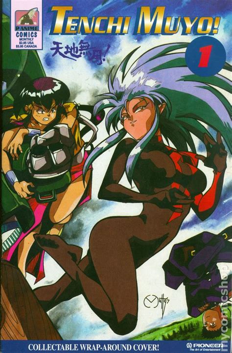Tenchi Muyo 1997 Comic Books