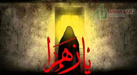 Check spelling or type a new query. Makna Gelar Zahra untuk Sayidah Fathimah as - Ahlulbait ...