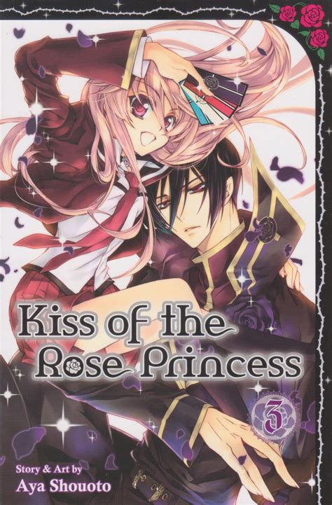 Bento Bako Weekly Kiss Of The Rose Princess Volumes 2 4