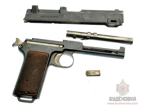 ММГ пистолета Steyr Hahn M1911