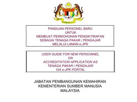 The above logo design and the artwork you are about to download is the intellectual property of the copyright and/or trademark holder and is offered. Logo Jabatan Pembangunan Kemahiran Malaysia - Jabatan ...