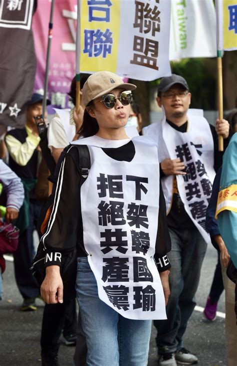 The site owner hides the web page description. 謝志偉點名「吳斯懷們」 別冷血無情看待台灣自衛 - 自由娛樂
