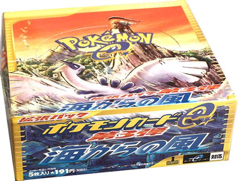 Basic pokémon are represented by a box that different types of trainer cards are items, supporters, tools, and stadiums. List of All Crystal type 9 Pokemon cards Japanese Let's check the market value! - PokeBoon JAPAN