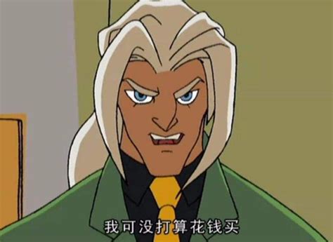 成龍歷險記 jackie chan adventures阿福全部的 招數大合集 《僅供參考》打虎式、大象拳、袋鼠跳、地震拳、飛天陲、轟雷拳、蓮花飄、颶風踢、龍蝦爪、龍抓手、螺絲卷、貓抖水、貓落地、貓轉身、牡蠣殻、劈山掌、掃堂腿、蛇形步、碎瓜拳、螳螂拳、兔子拳、烏. 成龍歷險記：行將就木的老爹，只需要一個符咒，就能吊打聖主 - 每日頭條