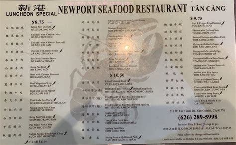 We are going to san gabriel valley / 626 which is in the los angeles area. Online Menu of Newport Seafood Restaurant Restaurant, San ...