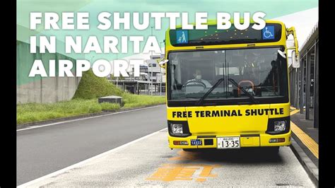 How to Get Free Shuttle Bus in Narita Airport 🇯🇵 - YouTube