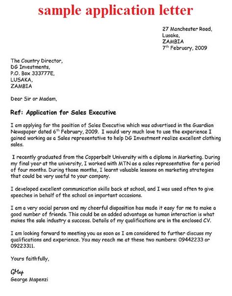 Job Application Letter Example October 2012