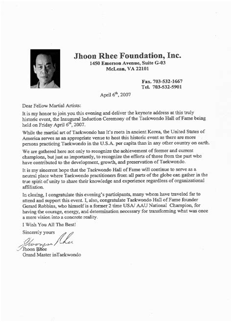 Letter Of Congratulations From Grandmaster Jhoon Rhee Taekwondo Hall