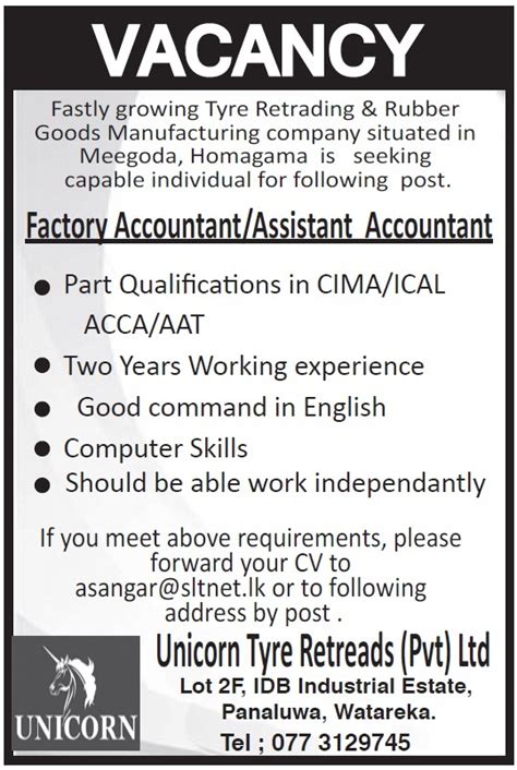 Engagement of retired government servant/psu employees as consultant (ol) on contract basis.essential qualification: Factory Accountant / Assistant Accountant