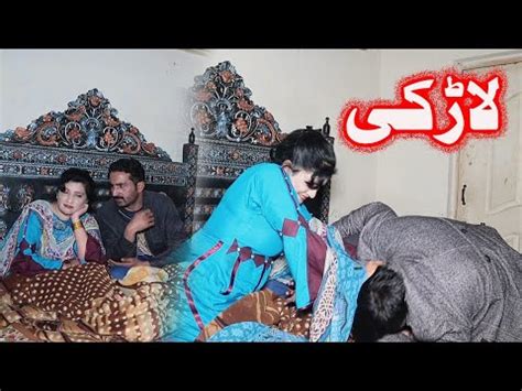 Ladaki Latest Punjabi Short Movie Nadia Naveed Best Comedy Movie Youtube