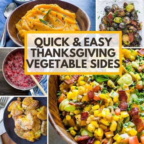 Vegetable Side Dish Recipes