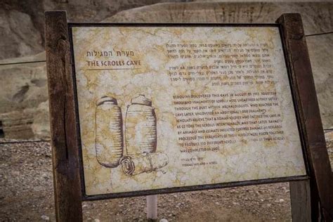 Science Tries To Discover The Authenticity Of The Dead Sea Scrolls