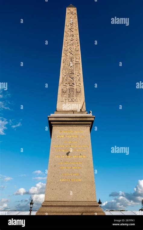 The Luxor Obelisk Ancient Egyptian Obelisk At Place De La Concorde