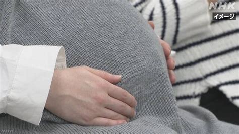 妊娠中絶 去年5月以降減少 新型コロナによる収入減で中絶も 新型コロナウイルス NHKニュース
