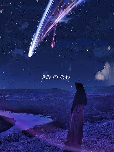 Comet Tiamat Kimi No Nawa By Vroches On Deviantart