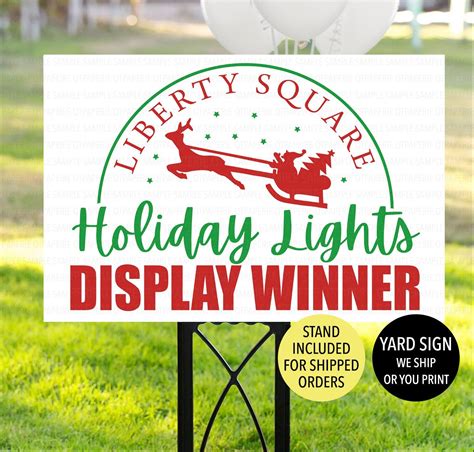 Christmas Light Display Winner Yard Sign Neighborhood Hoa Etsy