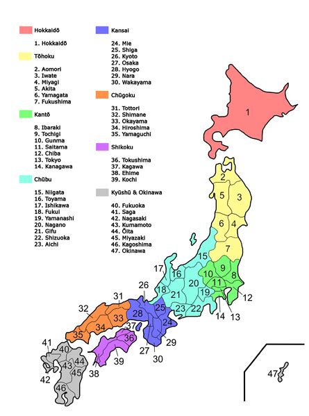 1.000+ vektoren, stockfotos und psd. Karten von Japan und Tokio mit Straßenkarte, Regionen ...