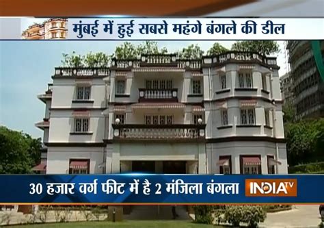 Find ✓interior designers for bungalow renovation , ✓bungalow house designers, ✓budget interior designers for . Kumar Birla Buys Rs 425 Crore Most Expensive Bungalow in ...