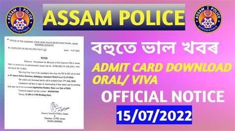 Assam Police Si Notification Assam Police Si Viva Assam Police Si