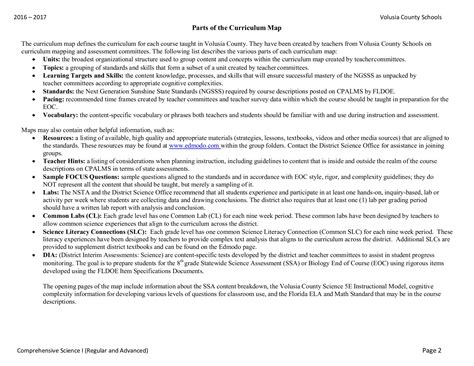 Staar interim biology answer key : Unit 2 Interim Assessment Answers Grade 6