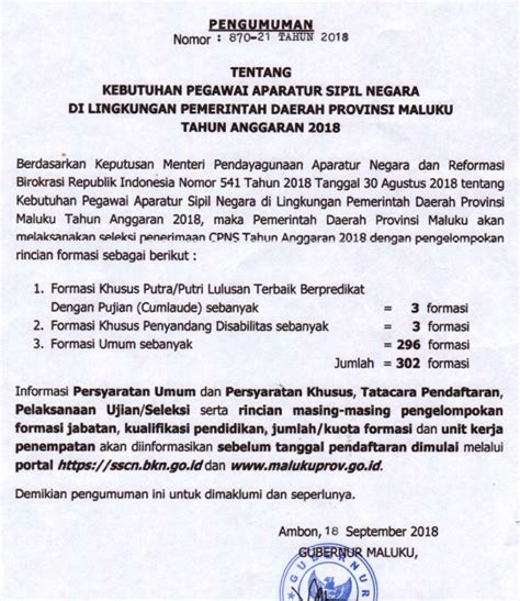 Salah satunya adalah rekrutmen di pt bank rakyat indonesia tbk (persero) atau bank bri. Lowongan Pekerjaan Tahun 2018 Untuk Lulusan Smk - Berbagai Tahun