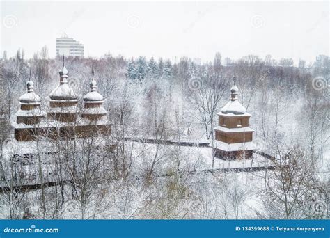 Ukrainian Snow Covered Church In The Park Stock Photo Image Of Kiev