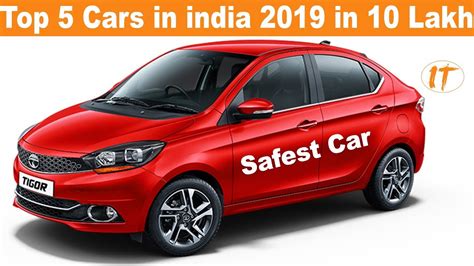 9.99 lakh), mahindra bolero (rs. Top 5 Best Petrol Car Under 10 Lakhs in india 2019 🔥 - YouTube