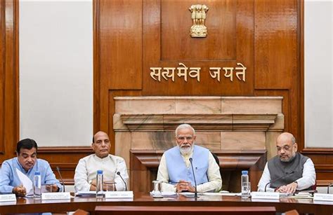 Pm Modi To Chair Meeting Of Council Of Ministers On July Cabinet