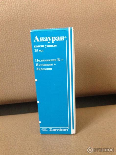 Antibiotic Ear Drops Neomycin Polymyxin Hydrocortisone