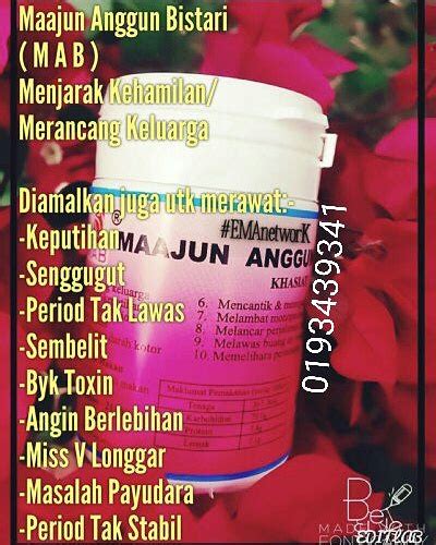 Kegunaan mab pada asasnya adalah untuk family planning. kedai online ibu: Testimoni Maajun Anggun Bistari (MAB)