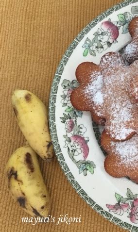 Everybody understands the stuggle of getting dinner on the table after a long day. Mayuri's Jikoni: 616. Kabalagala (Ugandan Pancakes)# ...