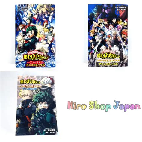 My Hero Academia The Movie Full Color Anime Comics Complete Set Mha