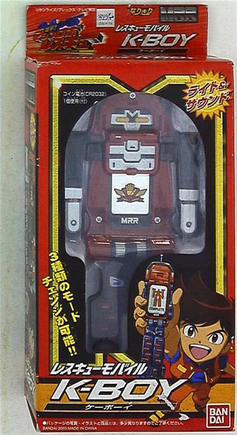 Bandai Machine Robo Rescue Rescue Mobile Keboi Mandarake Online Shop