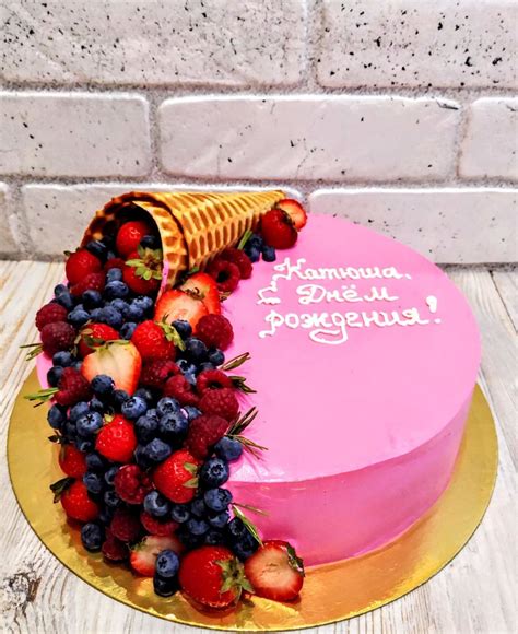 Торт с ягодами заказать в Нижнем Новгороде с доставкой | Пекарня ...
