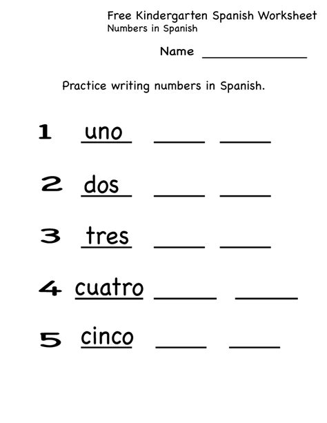 Spanish Alphabet Worksheets — Db