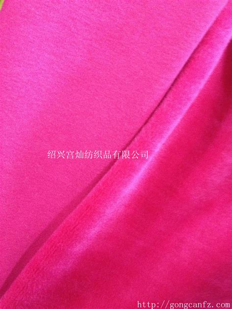 All Cotton Plain Cashmere Knitted Fabric