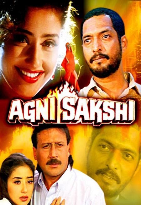 Watch Agni Sakshi 1982 Full Tamil Online Movie Free In HD TamilYogi