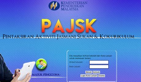 Kurikulum kebangsaan ialah suatu program pendidikan yang termasuk kurikulum dan kegiatan kokurikulum yang merangkumi semua pengetahuan, kemahiran, norma, nilai, unsur kebudayaan dan kepercayaan untuk membantu perkembangan seseorang murid dengan sepenuhnya dari segi jasmani, rohani, mental dan emosi serta untuk menanam dan mempertingkatkan nilai moral yang diingini dan untuk menyampaikan pengetahuan. SKPKO-K: PAJSK