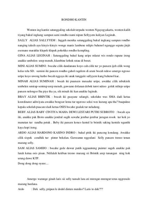Drama bahasa jawa