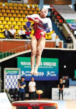 Teen Gymnast Yeo Seo Jeong Has Vault Move Recognized By Global Body