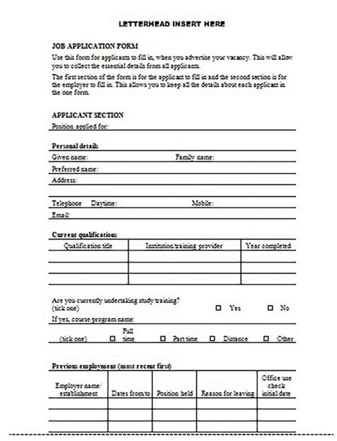 A free customizable work order template is provided to download and print. Generic Job Application Resume to Make in Applying New Job