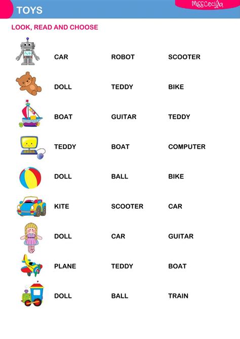 ️my toys worksheet for kindergarten free download